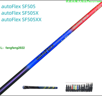新款高爾夫木桿桿身AautoFlex SF505/SF505X/SF505XX桿身組好套管