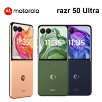 【APP享4%】Motorola razr 50 ULTRA (12G+512G) 6.9吋 摺疊智慧型手機
