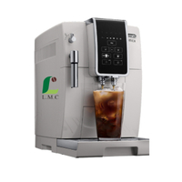 Delonghi 迪朗奇 義大利全自動咖啡機 ECAM350.20.W-冰咖啡愛好首選【 良鎂咖啡精品館 】