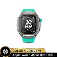 【Golden Concept】Apple Watch 45mm 保護殼 SPIII45 灰錶殼/薄荷綠橡膠錶帶(蝴蝶扣運動版)