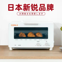Electric Oven Household Mini Baking Multi-function Small Oven Desktop Convenient Steam Oven 220V Pizza Oven Electric Oven