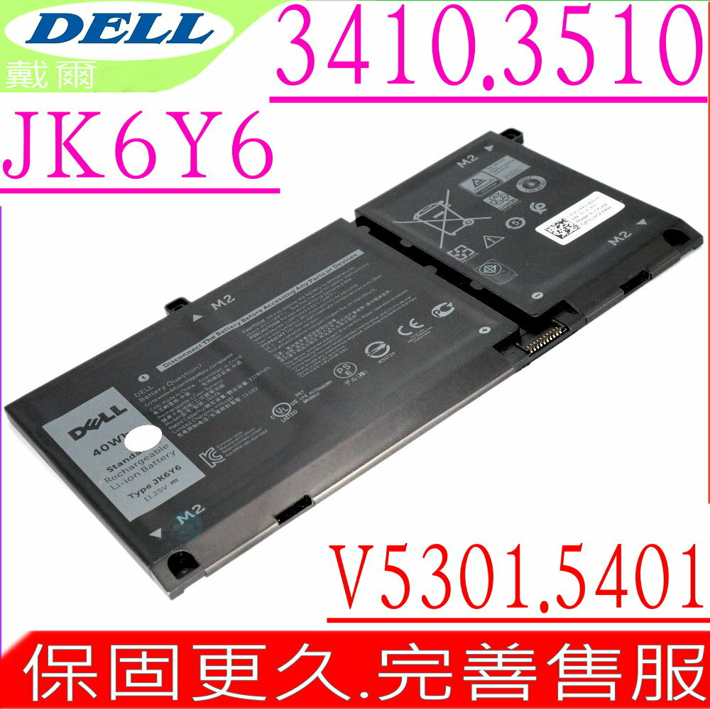 DELL Inspiron 13-7300的價格推薦- 2023年10月| 比價比個夠BigGo