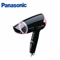 Panasonic 國際牌 EH-ND24-K 黑色輕巧摺疊式吹風機