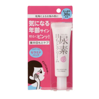 【石澤研究所】健康素肌 尿素盈潤眼霜(30g)