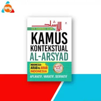 Buku Kamus | Kamus Lengkap Bahasa Indonesia,Kamus Kontekstual Al-arsyad - Anak Hebat Indonesia Kamus