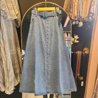 rok fashion baraka denim jeans