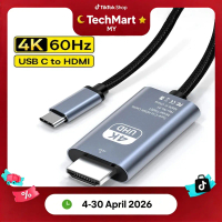 USB C to HDMI Adapter 4K 60Hz Type C Cable HDTV Converter Cable for iPhone 15 TV Converter MacBook A