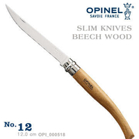 【【蘋果戶外】】OPINEL 000518 Stainless Slim knifes 法國刀細長系列 No.12