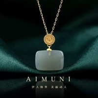 【當天發貨】國潮古風鎏金鑲嵌仿和田玉吊墜平安無事方牌項鍊批發