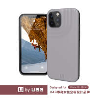 UAG (U) iPhone 12/12 Pro 耐衝擊保護殼-灰(U by UAG)