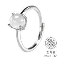 【漢石齋】天然A貨 冰種白月光翡翠 鑲嵌蛋面戒指(6.5*7.5mm)
