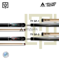 Stik TY GF Series By Fury New Low Deflection Shaft Infused Carbon Cue Billiard