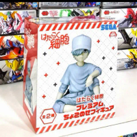 Sega Pm Chokonose Figure White Blood Cell