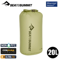 【Sea To Summit 澳洲 30D 輕量防水收納袋 20L《暗綠》】STSASG012021/防水袋/打包袋/環保袋