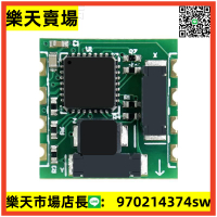 維特智能電子羅盤RM3100軍工精度模塊QMC5883磁場傳感器磁力計