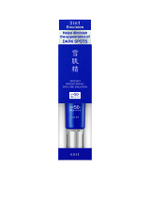กันแดดอิมัลชั่น Sekkisei Brightening Day Care Emulsion 35 กรัม