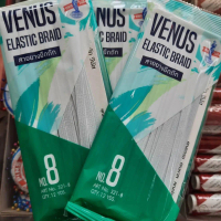 ยางยืด ตรา VENUS(မျော့ကြိုး)