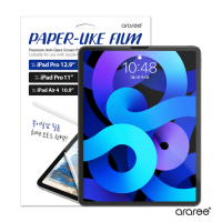 Araree Apple iPad Air 4(10.9寸)/iPad Pro 11寸(2020) 紙觸感螢幕保護貼
