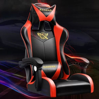Computer Chair Home Office Chair Gaming Electronic Sports Chair Ergonomic Reclining Lifting Anchor Comitive Swivel Chair Armchair