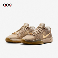 Nike 籃球鞋 Sabrina 2 NRG EP 女鞋 男鞋 金 棕 莎賓娜 氣墊 緩震 HF1798-200