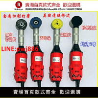 【高品質超低價】90度彎頭電動打磨機吊磨機電磨機模具修邊除銹拋光美縫雕刻機切割