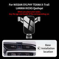 Car Phone Holder For NISSAN Sunny MURANO Patrol Terra Navara Tiida LIVINA Geniss Qashqai X-Trail TEANA SYLPHY LANNIA Accessories