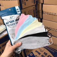 Khẩu Trang KF94 An Tâm Cao Cấp 4 Lớp Kháng Khuẩn Chống Bụi Chính Hãng