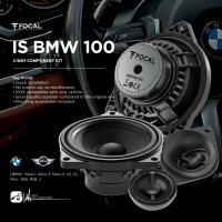 M5r  FOCAL【 IS BMW 100】4” 兩音路分音BMW專用單體 BMW、MINI車系專用汽車喇叭