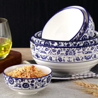 典雅青花瓷碗陶瓷大碗酸菜魚碗湯盆餐具沙拉碗釉下彩米飯碗泡麵碗 拉麵碗
