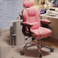 Accent Arm Desk Chair Computer Recliner Swivel Study Luxury Pink Gaming Chair Massage Bedroom Relax Desktop Gaming Furniture