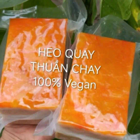 THỰC PHẨM CHAY ĐÓNG GÓI: 500G HEO QUAY THUẦN CHAY (  VEGAN) CÁT TƯỜNG