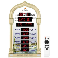 Azan Clock, LED Muslim Prayer Clock, Athan Wall Clock, Read Home/Office/Mosque Digital Azan Clock Home Decor