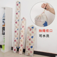袋子布袋收納直筒裝袋子的竹席席子套布代子床墊硬竹涼席潮席套