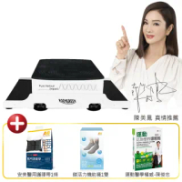 【BODYGREEN】全身垂直律動機-N1(各大醫療院所指定使用 保固限時加碼送1年)