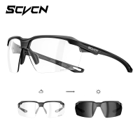 SCVCN S87 Kacamata Bersepeda Fotokromik UV400 Pria Wanita Kacamata Fashion Untuk Lari Sepeda Mancing