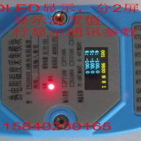 6-way PT100 PT1000 temperature collector acquisition module temperature transmitter MODBUS RTU
