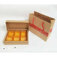 ◤  好盒  ◢  P-15001 蛋黃酥、手工餅乾天地盒-250組  禮盒