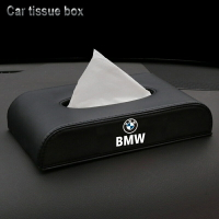 汽載紙巾盒 BMW 徽標PU皮革中控台紙巾盒車用家用皆可