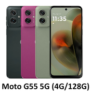 【領券再折】【Motorola】Moto G55 5G (4G/128G) 全新未拆封 台灣公司貨＋好買網＋【APP 4%回饋】