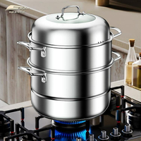 蒸籠 蒸鍋304不銹鋼三層加厚蒸煮雙層家用大號饅頭蒸籠電磁爐煤氣灶用