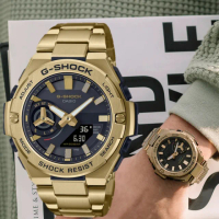 【CASIO 卡西歐】G-STEEL系列 藍芽連線 X 太陽能電力 多功能腕錶 禮物推薦 畢業禮物(GST-B500GD-9A)