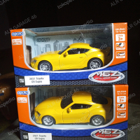 MSZ Apollo Supra MK5 kuning diecast harga 1 pcs
