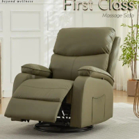 Healthcare First Class 2 Layer Single Seater Massage Sofa Recliner Lazy Sofa | Sofa Urut Recliner Du