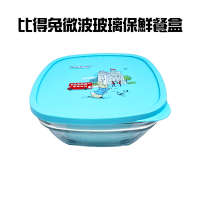 比得兔微波玻璃保鮮餐盒650ml/便當盒/保鮮盒/冷藏/收納/餐碗