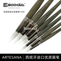 Escoda Perla Series 1430 Artist Watercolor &amp; Acrylic Paint Brush, Made with White Toray Filament, Great Retention &amp; Spring