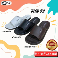 MUST HAVEรองเท้าแตะชายแบบสวม ADDA PU นุ่มเบา รุ่น 7Q13 เบอร์ 38-45  หนัง  หุ้ม  ข้อ คอมแบท ทหาร