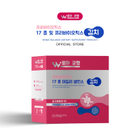ผลิตภัณฑ์เสริมอาหาร Woma Balance Pro Prebiotics พรี โพรไบโอติก