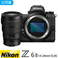 【Nikon 尼康】Z6 II 單機身 + Z 14-24mm f2.8 S(總代理公司貨)