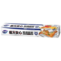 妙潔 直火安心特級鋁箔(30cmx120吋)1入【小三美日】