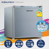 Worldtech ตู้เย็นมินิบาร์ 1.7 คิว  รุ่น WT-MB48 ตู้เย็นขนาดเล็ก ตู้แช่ Mini Bar 46 ลิตร ตู้เย็น 1 ประตู ตู้เย็นทำน้ำแข็งได้ ตู้เย็นราคาถูกๆ ตู้เย็นประหยัดไฟเบอร์ 5 รับประกัน 1 ปี White One